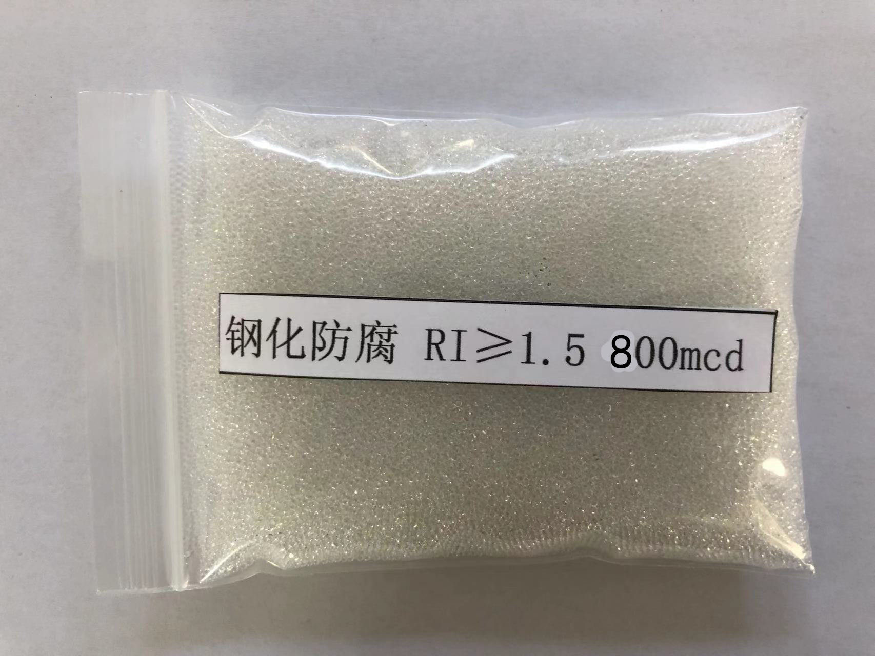 金堂金属表面处理厂喷砂玻璃微珠施工